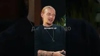 Сергей Лебедев,Путь создания Чико Самый провокационный маркетинг 