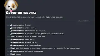 BotwrixxX owned again 2vs2 (Shaydi & krampus) ONETAP V2