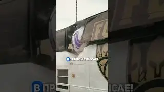 Nike разбил настоящий автобус! 🚌 #найк #реклама #футбол #мячproduction #мячлаб