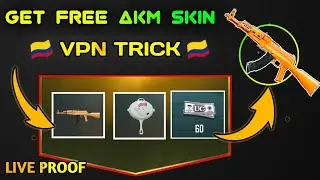 Pubg Mobile Get Free [ AKM Gun Skin And Pan Skin ] 🇨🇴 New VPN Trick 100% Working 🇨🇴😱