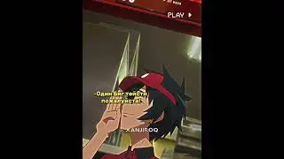 #anime #animemoments #animebadassmoments #aninetop #animeedit #fip #fypシ #fyp #аниме #animallover