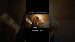 кэш тяжелый 
