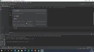 Day 88 Binary Search for Class XI IP and CS