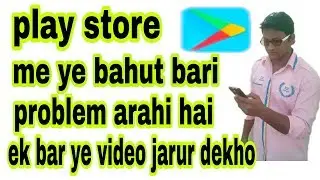 ab android mobile me spac nahi bhi hoga firbhi jitna software download kijye hindi urdu