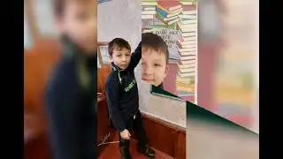 Всесвітній день читання вголос 3 клас