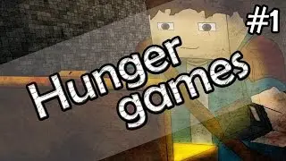 Hunger games #1 - Откуда оружие?