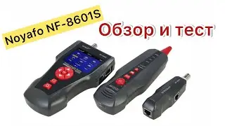 Noyafa NF-8601S TDR Cable Length Meter and Tracker with PING and POE Testing