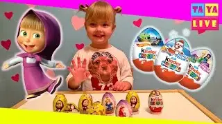 КИНДЕР СЮРПРИЗ МАША И МЕДВЕДЬ, ЯЙЦО СЮРПРИЗ! Unboxing Kinder Surprise Masha and the Bear