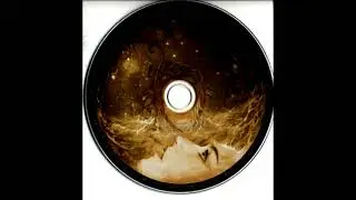 SERDCE - Epilogue (инструментал) (муз. Андрей Дыбаль)