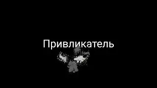 Дели диван SORO Grey