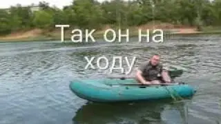 Салют 2Э
