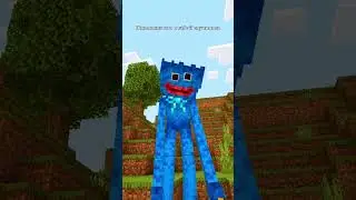 ХАГИ ВАГИ в minecraft! 🤣