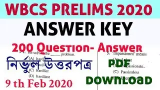 Answer Key WBCS PRELIMS 2020, 