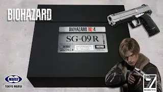 Biohazard - รีวิว Tokyo Marui | SG-09R • Leon Model