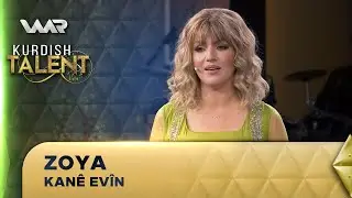 Zoya - Kanê Evîn | Kurdish Talent