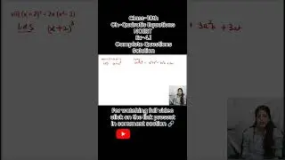 Question-4 based on quadratic equations. #quadraticequation #learnscimathics