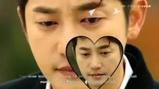 ★* until you *★