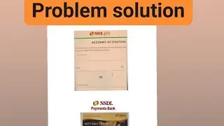 NSDL VIRTUAL DEBIT CARD ACCOUNT ACTIVATION OPTION SOLUTION🤝