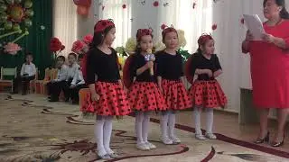 Айаруша 8-Наурыз ертеңгілігі. Шаттық балабақшасы Арман тобы 4.03.2019ж