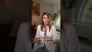 Донор в программе ЭКО