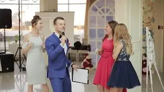 Ведущий Краснодар. Свадьба, корпоратив, тамада