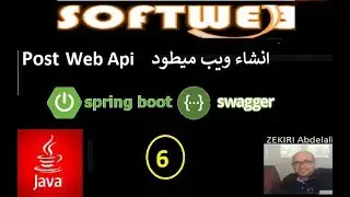 اضافة Post Method و Swagger  في Spring Boot