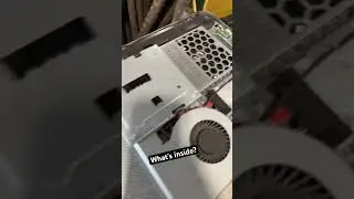 What’s in your computer? 