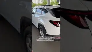 Авто из Кореи был заявлен с одним окрасом , по факту вся бочина ремонтировалась ‼️! 