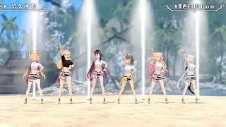 Matsuri, AZKi, Haachama, Akirose, Fubuki, Nene - Eternal Vacation (悠久休暇) | by halyosy [Live 3D]