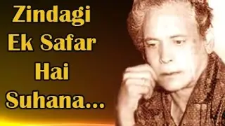 Hasrat Jaipuri Biography | A Renowned Indian Poet