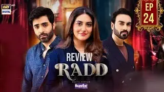 Radd Episode 24 || Ary Digital || Explained