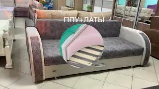 Диван Валерия-9