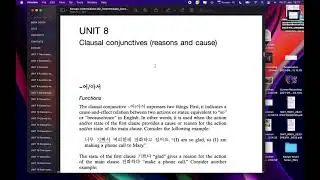 (195) Unit 8. Intermediate Korean.