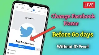 How to change Facebook id name before 60 days With Proof - fb name change 60 days before 2020