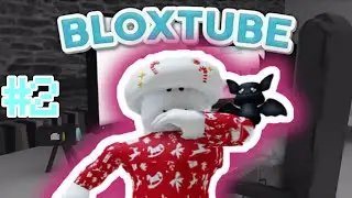 СТАЛ САМЫМ ПОПУЛЯРНЫМ ЮТУБЕРОМ В РОБЛОКС|| roblox | BloxTube |