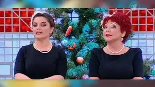 Наташа Королева и Людмила Порывай. Наедине со всеми. Naedine so vsemi...