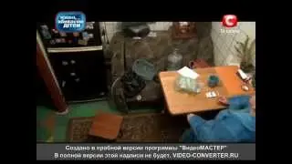 вонючее подлое дерьмо