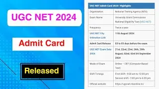 UGC NET 2024 Admit Card Released | UGC NET 2024 Admit Card Declared by MDE