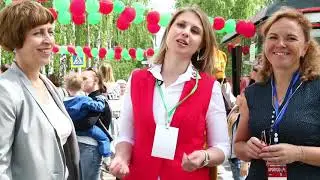 Ижевск День Города 2019
