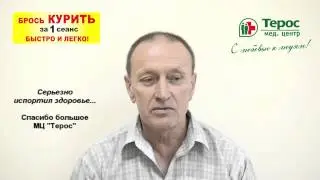 10к Мартыненко 237