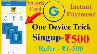 ₹500 All Number Singup // Refer ₹500 instant payment // One device trick paytm loots