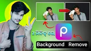 How to remove background from an image in PicsArt on Android (2024)