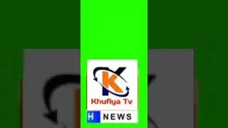 Green screen