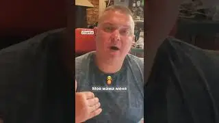 Моя мама увидела меня с другой стороны через книгу 