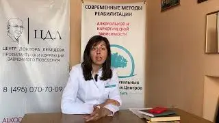 Духовное наполнение | Лекция