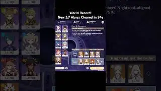Fastest ever floor 12 clear 