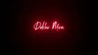 Dugga Elo (দুগ্গা এলো) Lyrics Black Screen WhatsApp Status | Love Song | Lo-fi Song|