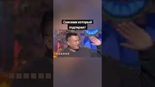 Союзник который подпирает / Tanks Blitz / WoTB
