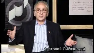 Серия 4. «Право на шепот». Сквозное действие. 2008
