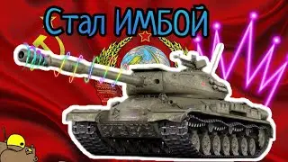 ИС-4 ПОДНЯТ С КОЛЕН 🔥 Обзор Апа ТТ-10 СССР ИСа-4